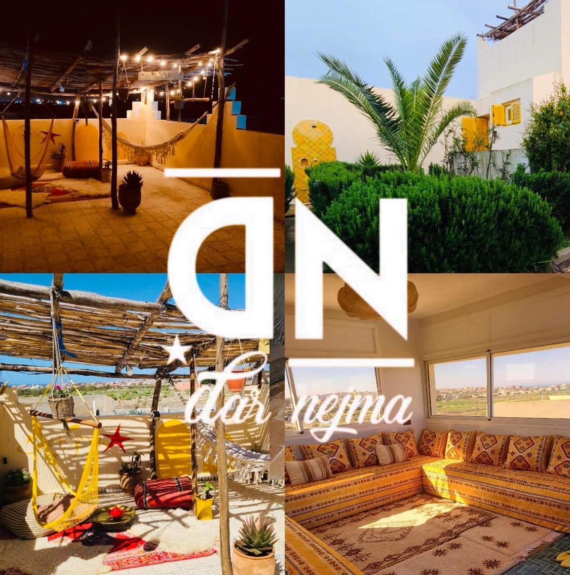 Oualidia B&B For Two Taourirt  외부 사진